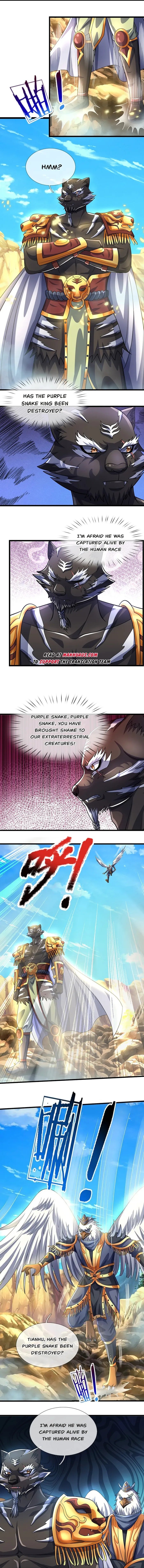 Page 3 of Chapter 654