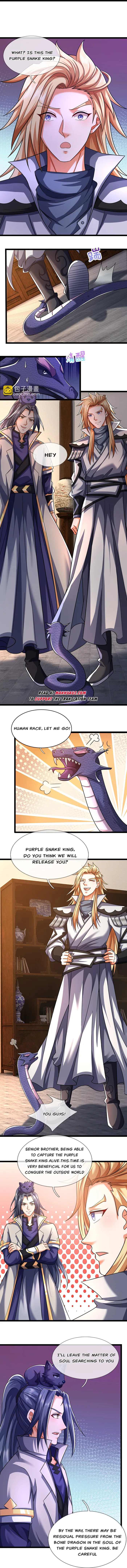 Page 3 of Chapter 655