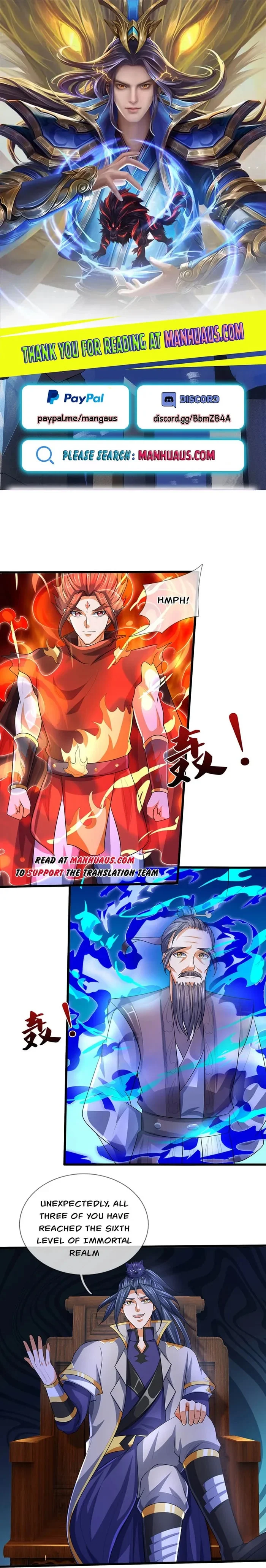 Page 1 of Chapter 658