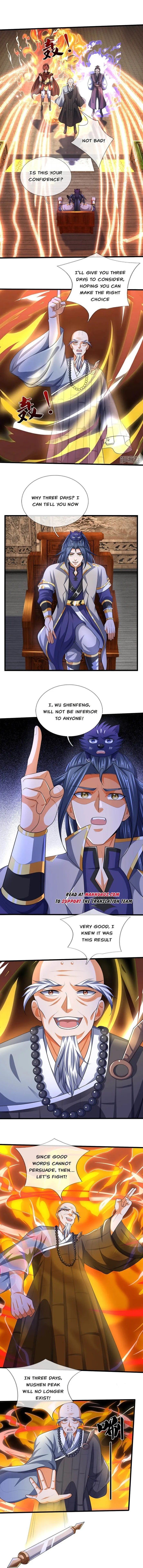 Page 2 of Chapter 658