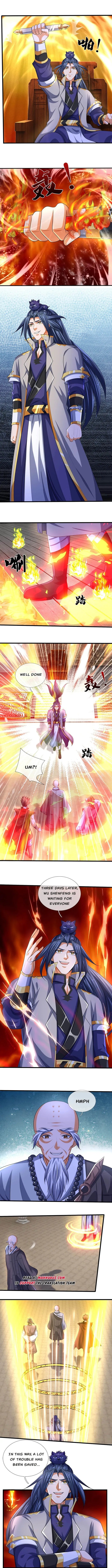 Page 3 of Chapter 658