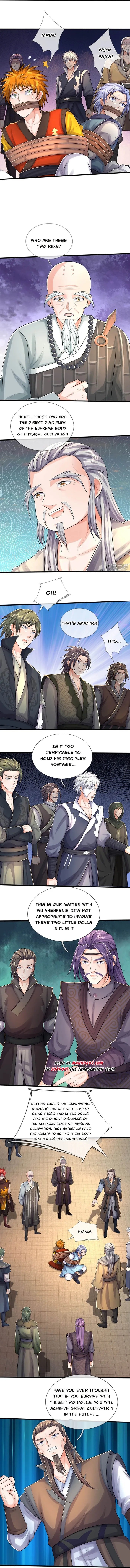 Page 5 of Chapter 658