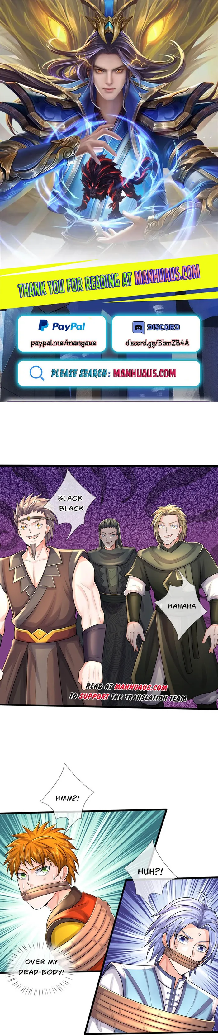 Page 1 of Chapter 659