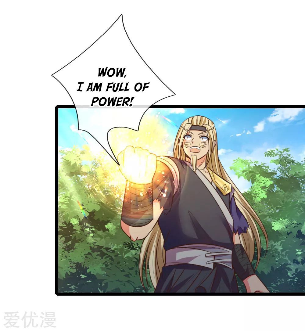 Page 17 of Chapter 66