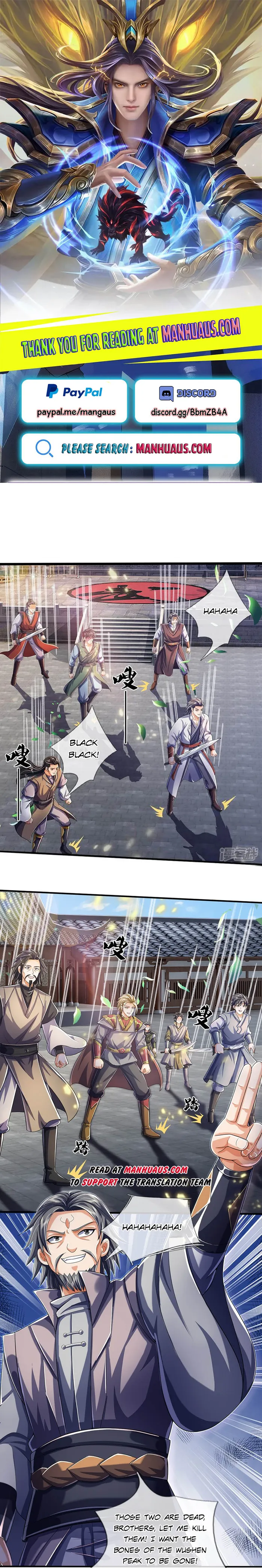 Page 1 of Chapter 662