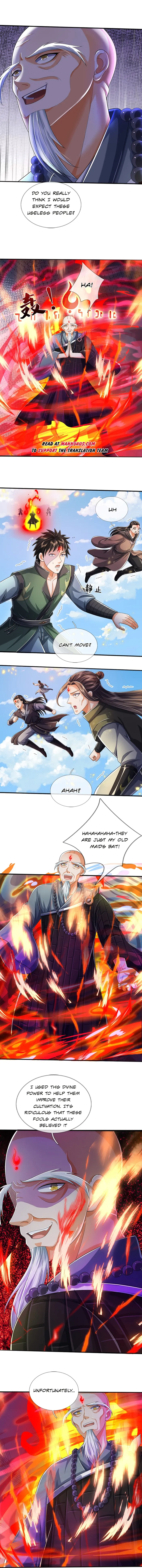 Page 2 of Chapter 663