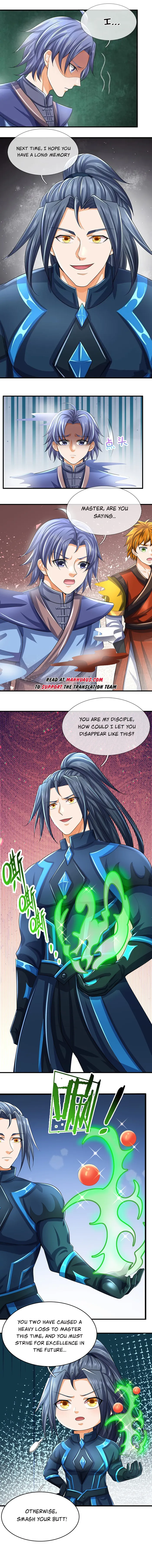 Page 2 of Chapter 667