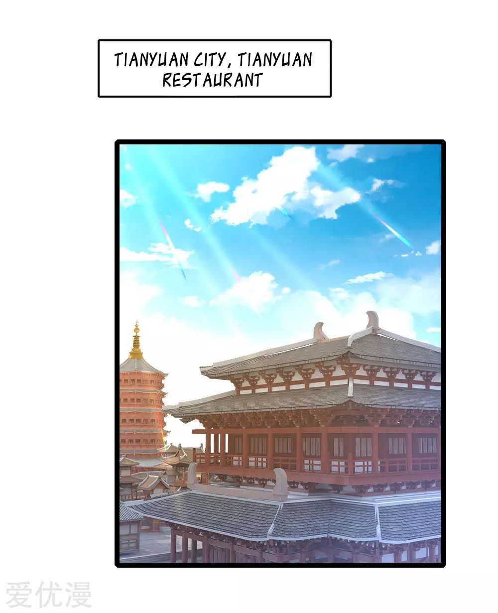 Page 17 of Chapter 67