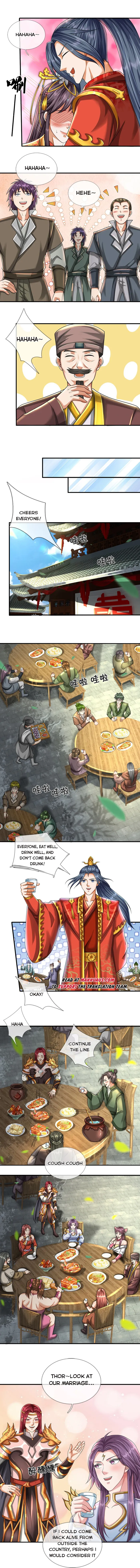 Page 3 of Chapter 670