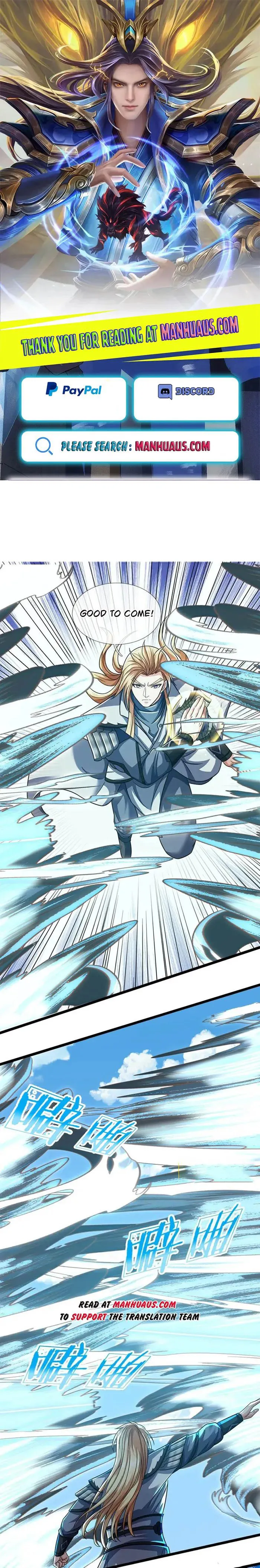 Page 1 of Chapter 675