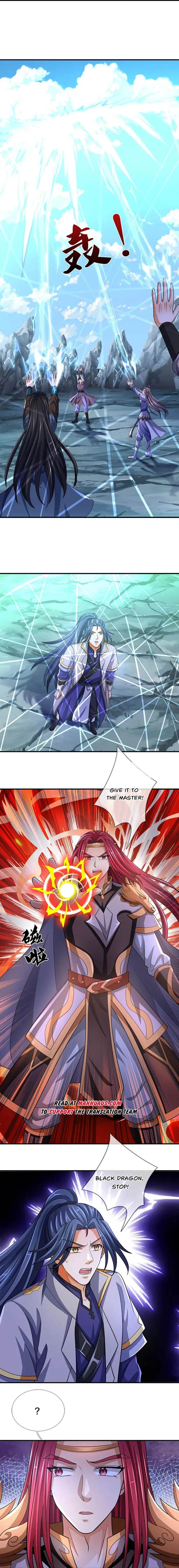 Page 6 of Chapter 675