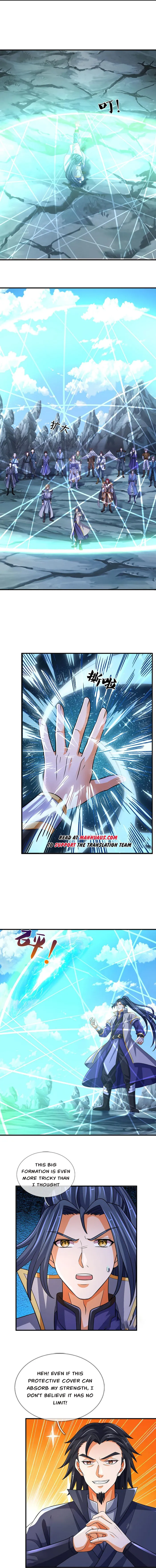 Page 2 of Chapter 676