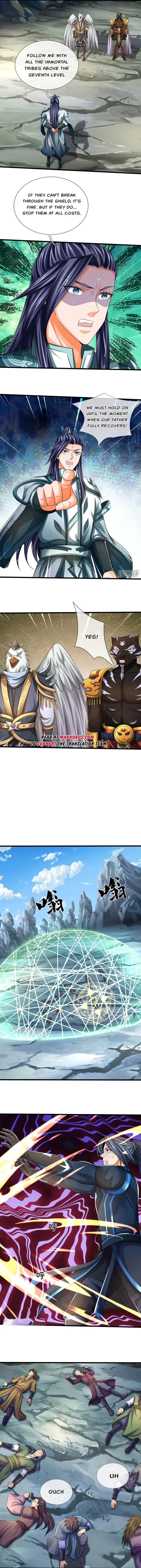 Page 3 of Chapter 677