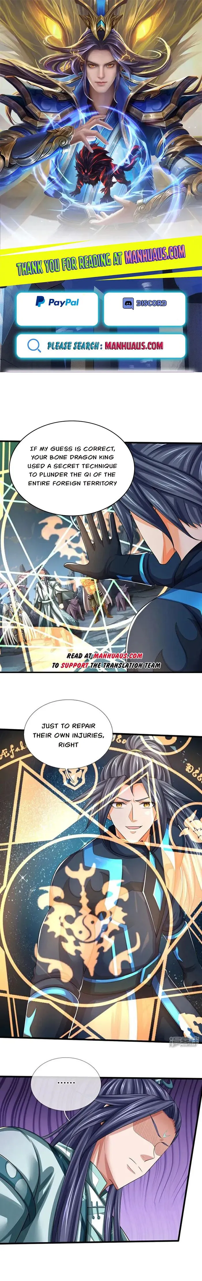 Page 1 of Chapter 678