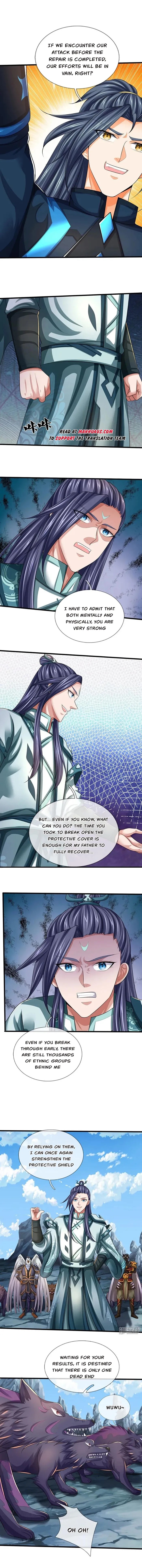 Page 2 of Chapter 678
