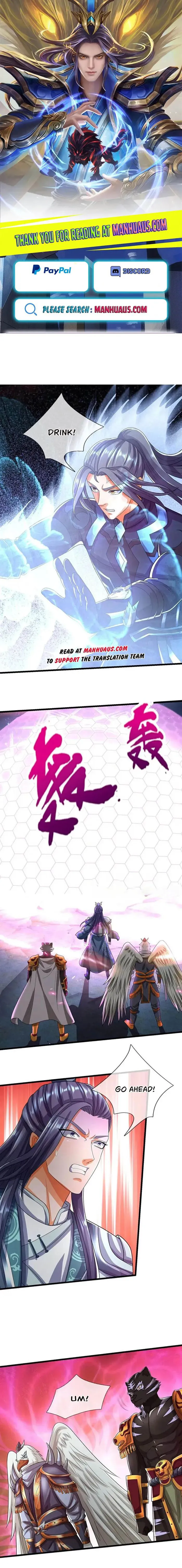Page 1 of Chapter 679