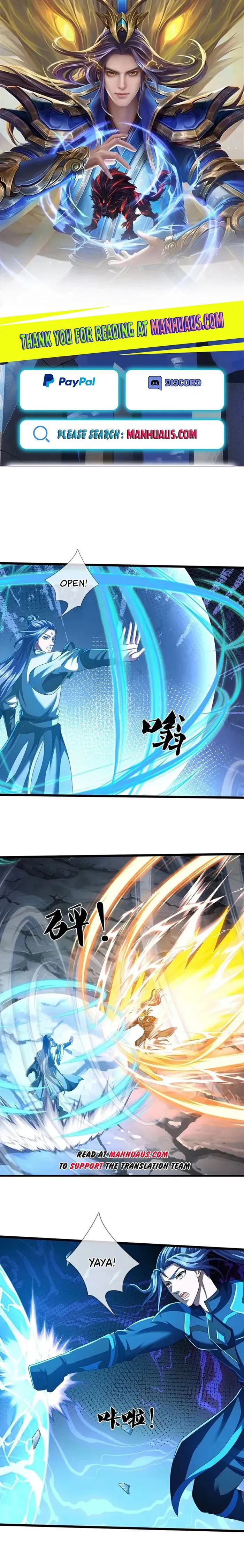 Page 1 of Chapter 680