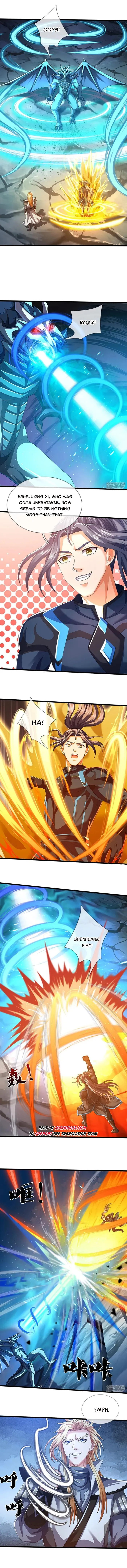 Page 3 of Chapter 680