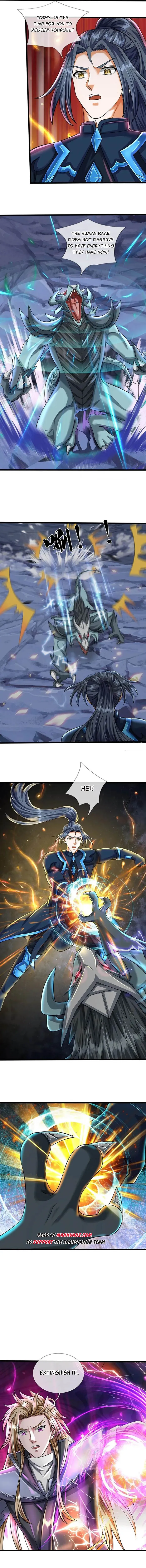 Page 2 of Chapter 681