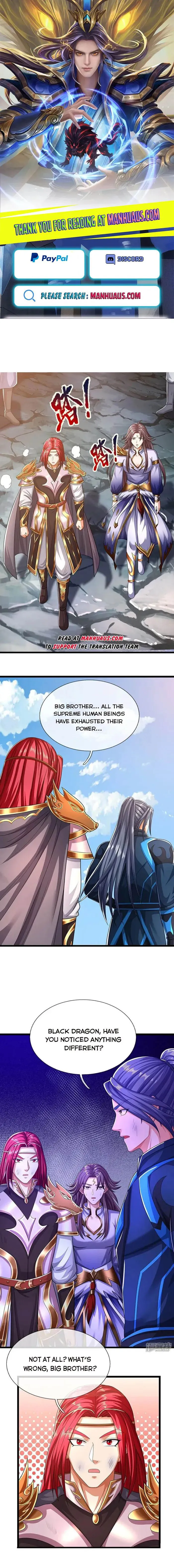 Page 1 of Chapter 684