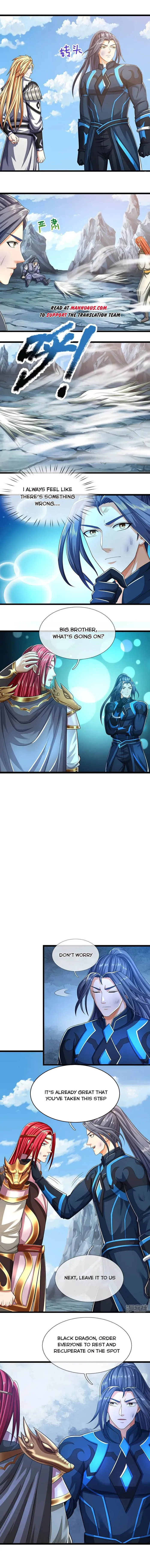 Page 2 of Chapter 684
