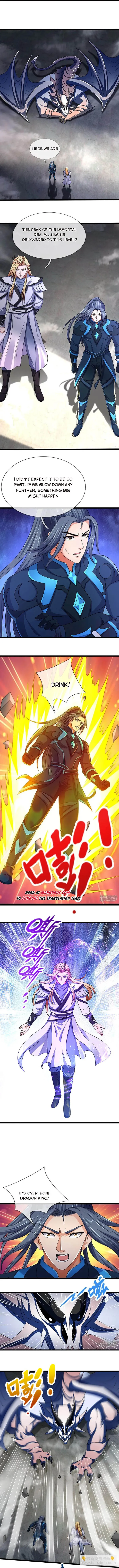 Page 4 of Chapter 684