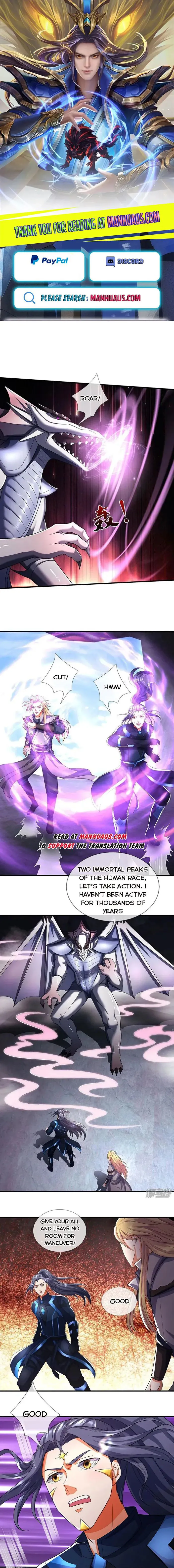 Page 1 of Chapter 685