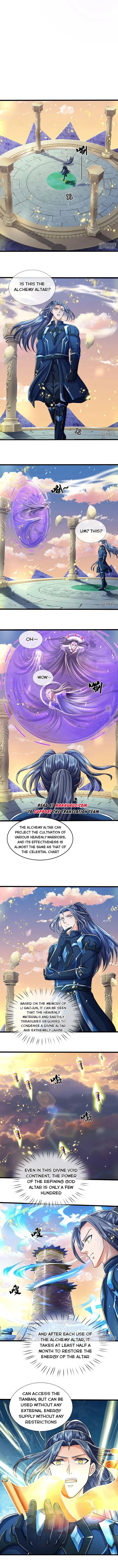 Page 3 of Chapter 688