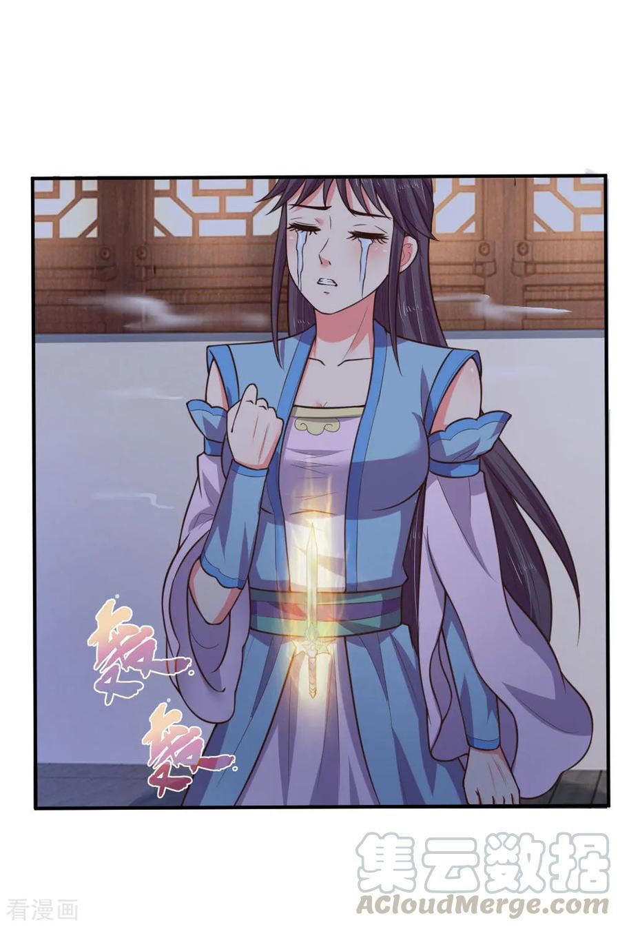 Page 6 of Chapter 69