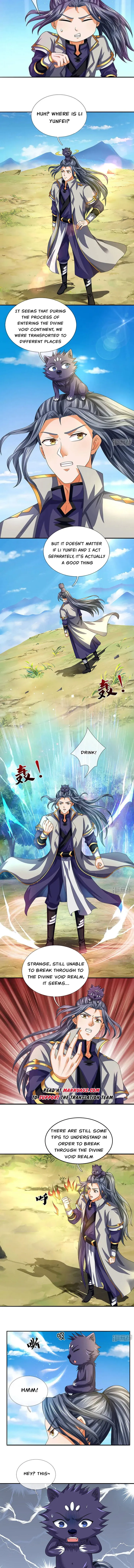 Page 2 of Chapter 699