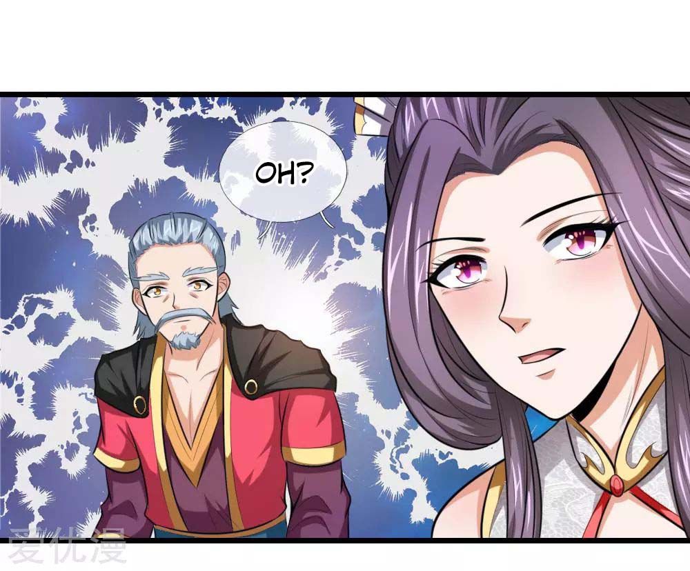 Page 7 of Chapter 7