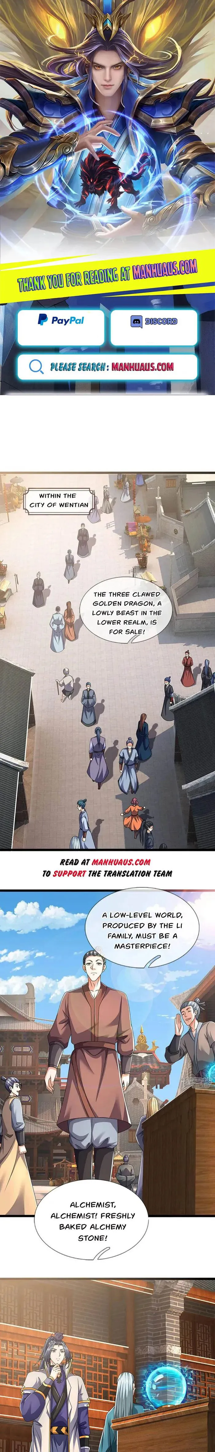 Page 1 of Chapter 700