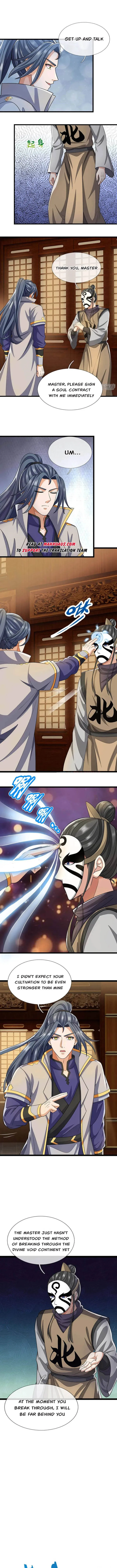Page 4 of Chapter 701