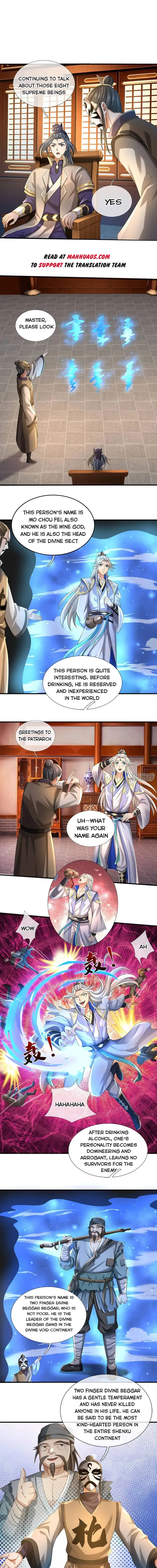 Page 3 of Chapter 702