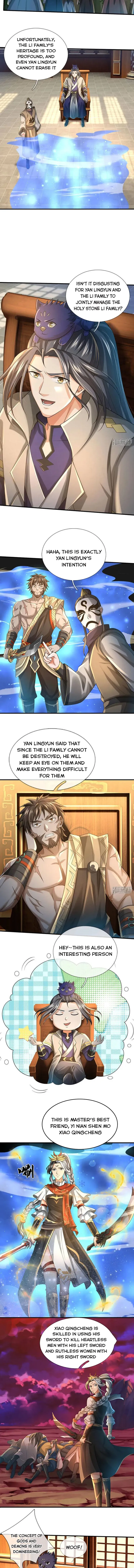 Page 5 of Chapter 702