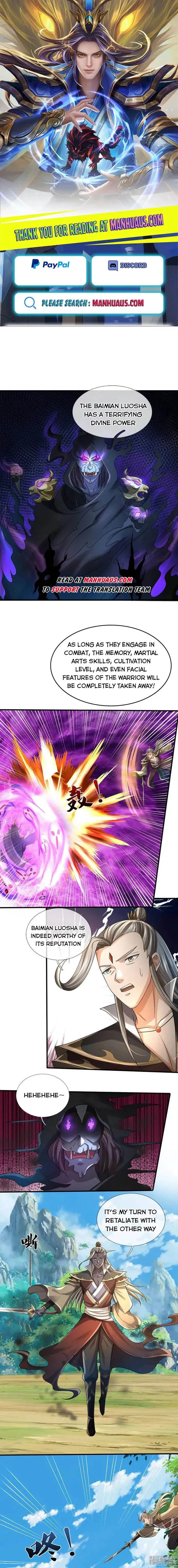 Page 1 of Chapter 703