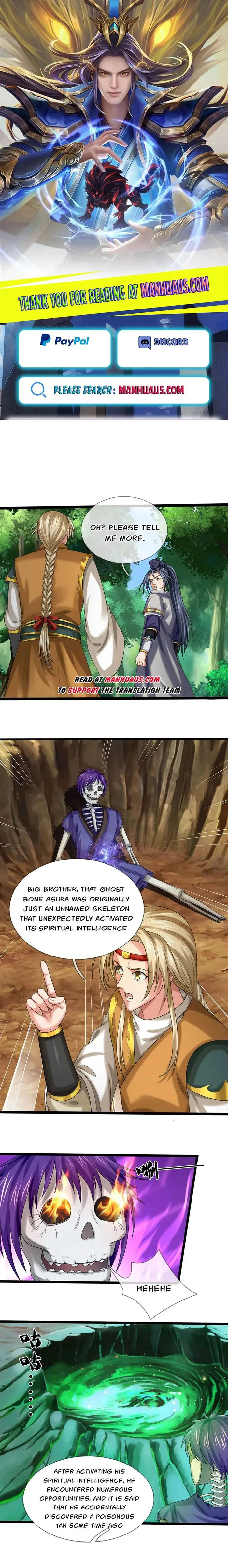 Page 1 of Chapter 709