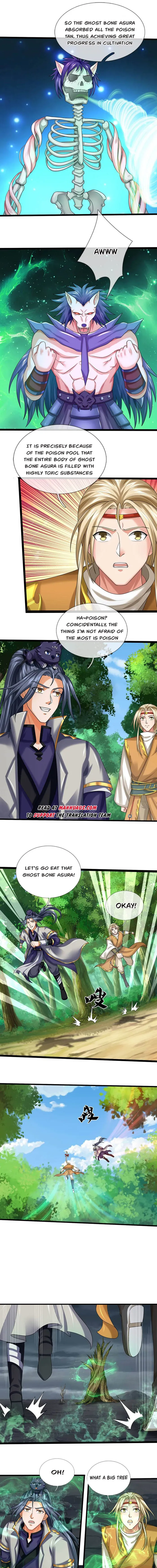 Page 2 of Chapter 709
