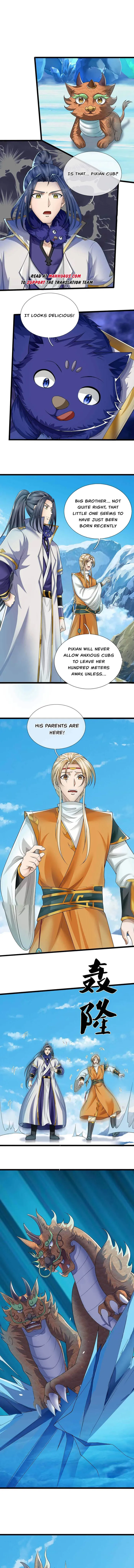 Page 3 of Chapter 713