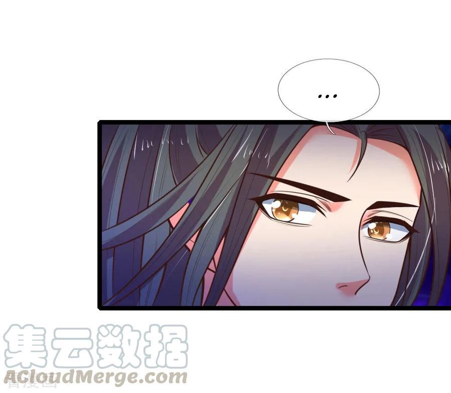 Page 10 of Chapter 72