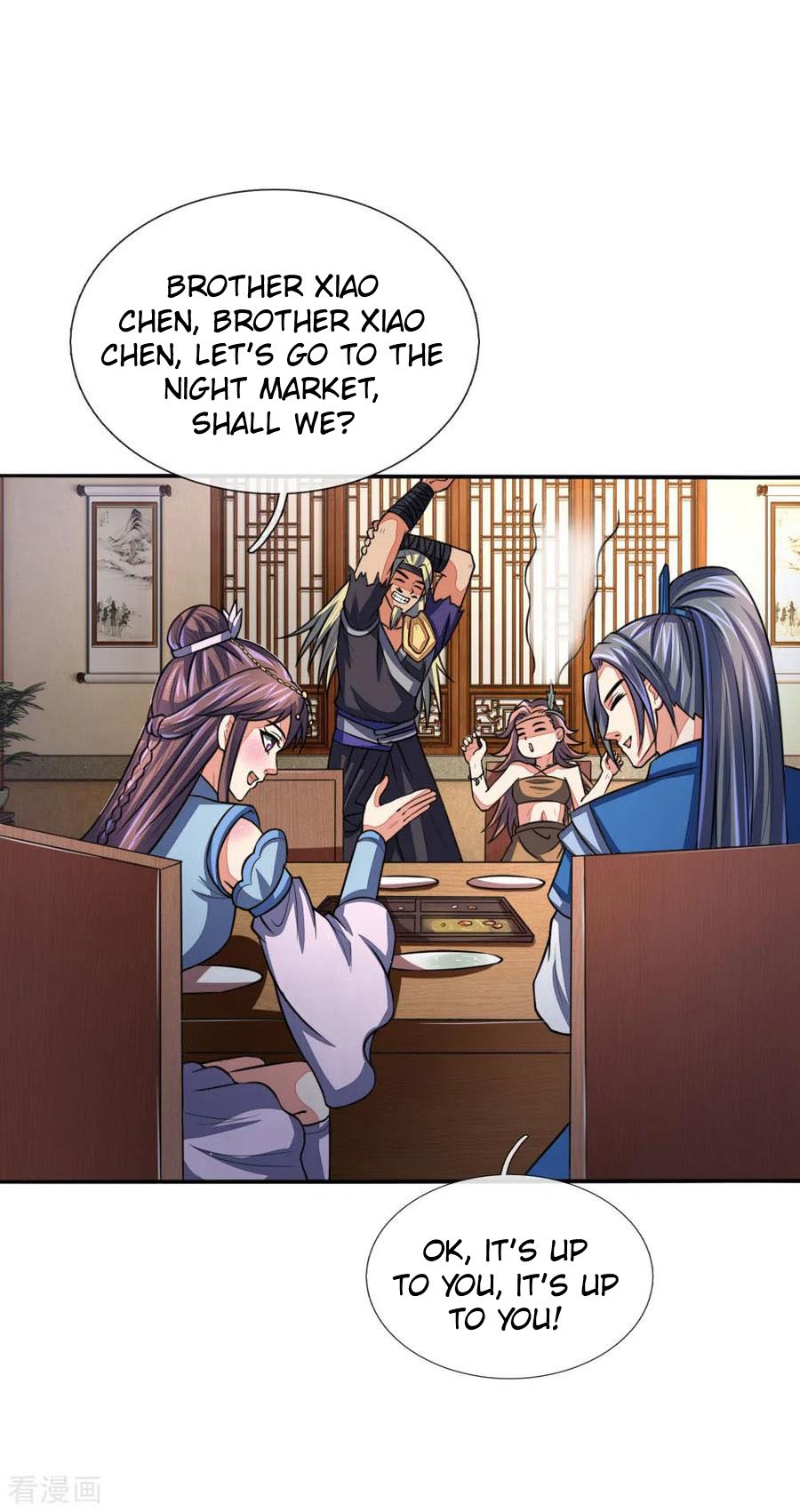 Page 16 of Chapter 73