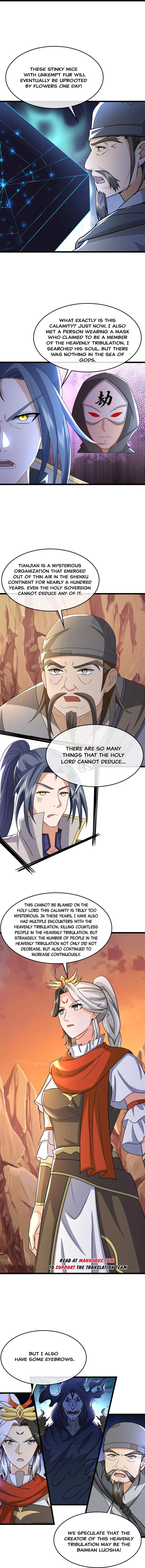 Page 6 of Chapter 733