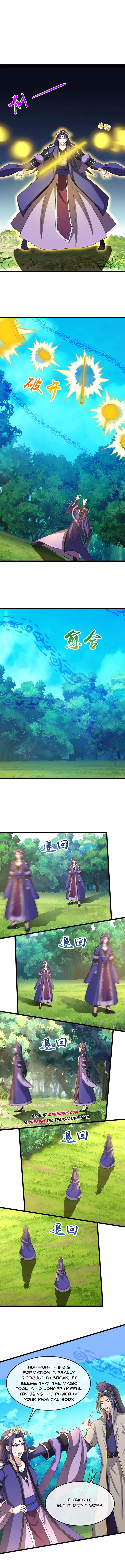 Page 4 of Chapter 738