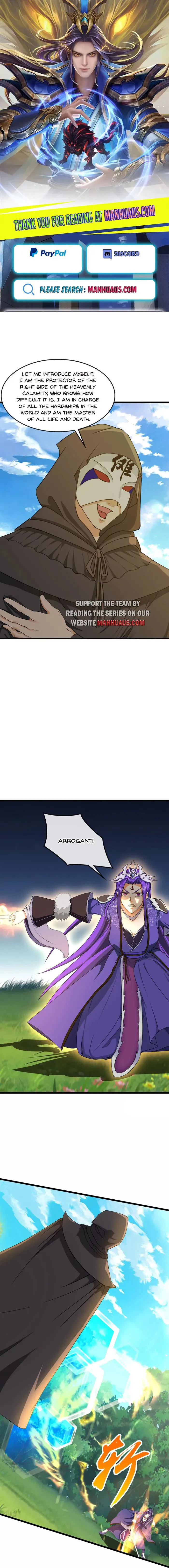 Page 1 of Chapter 739