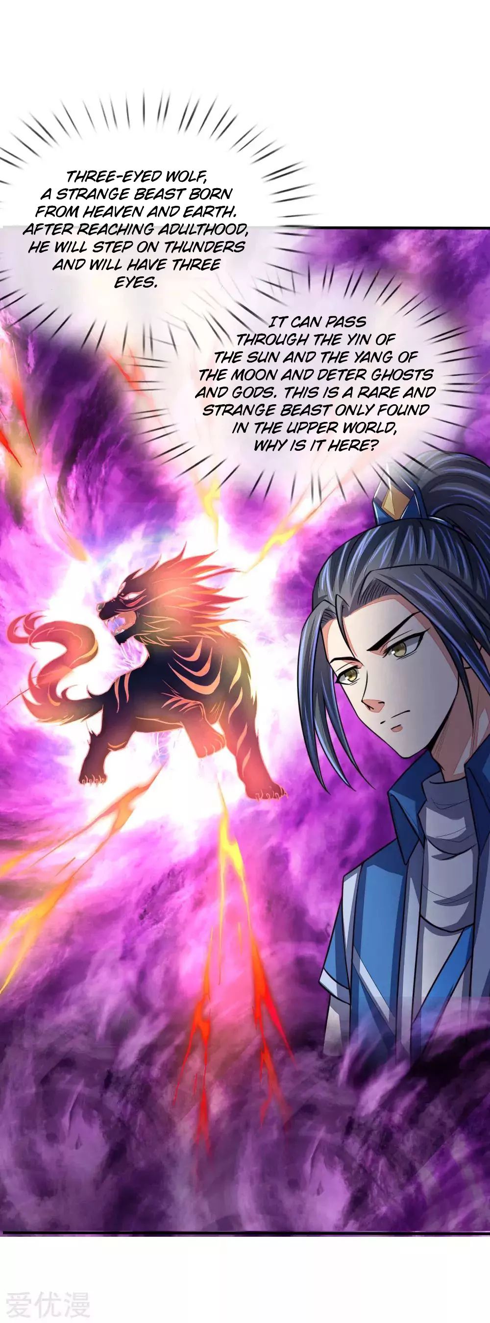 Page 4 of Chapter 74