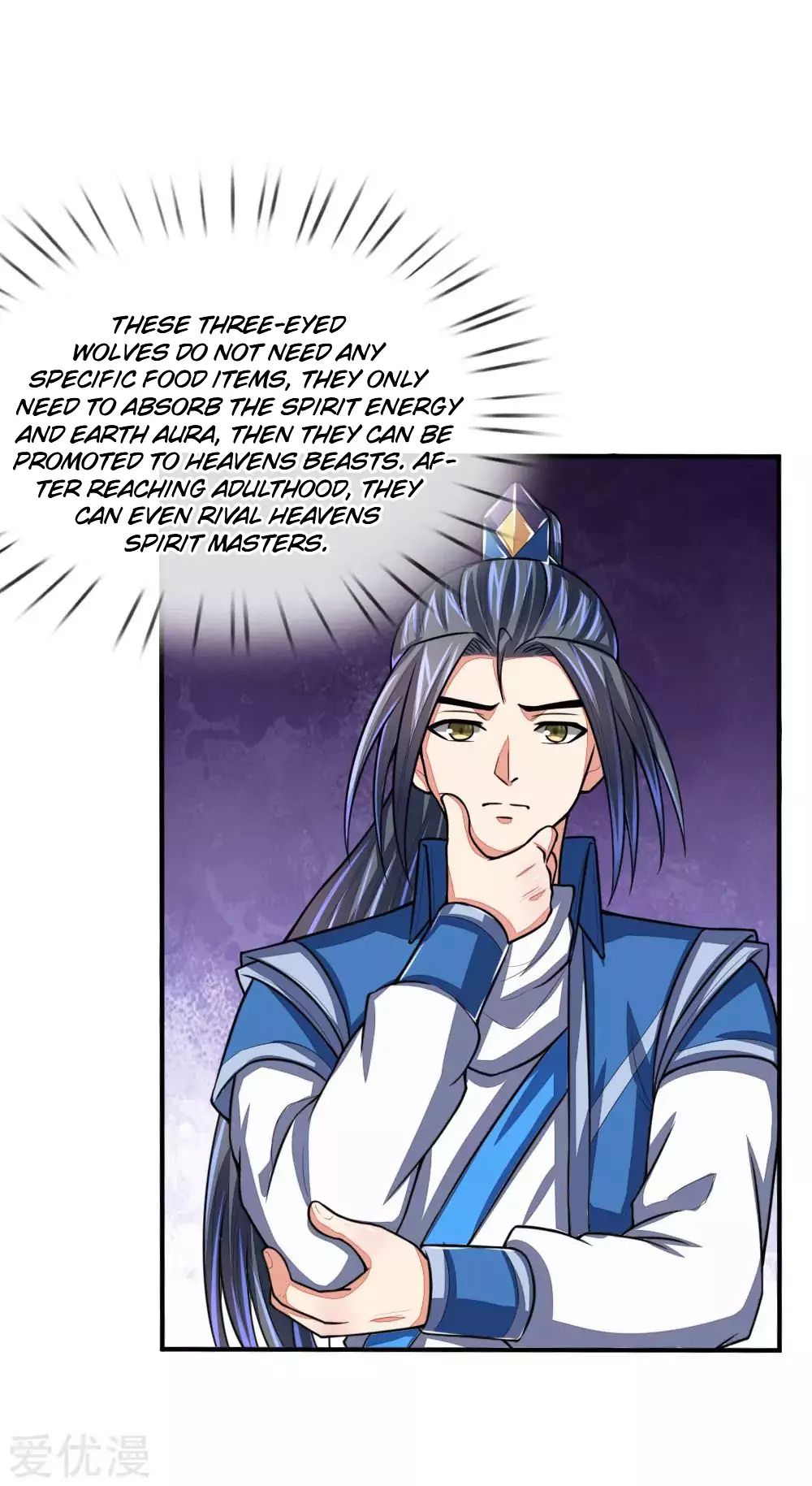 Page 5 of Chapter 74