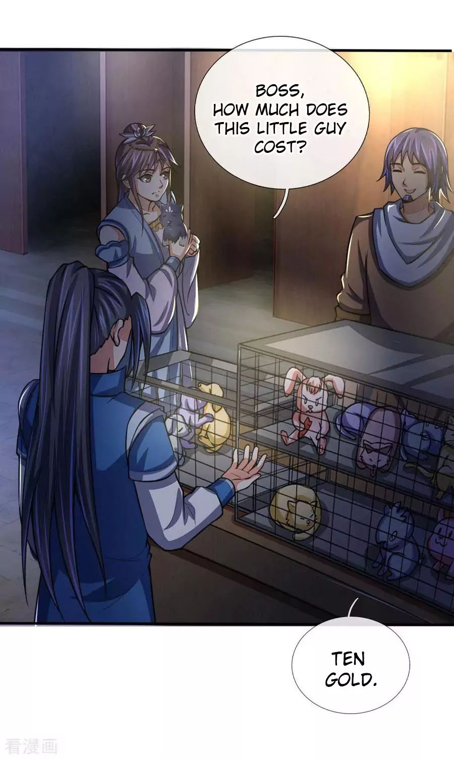 Page 8 of Chapter 74