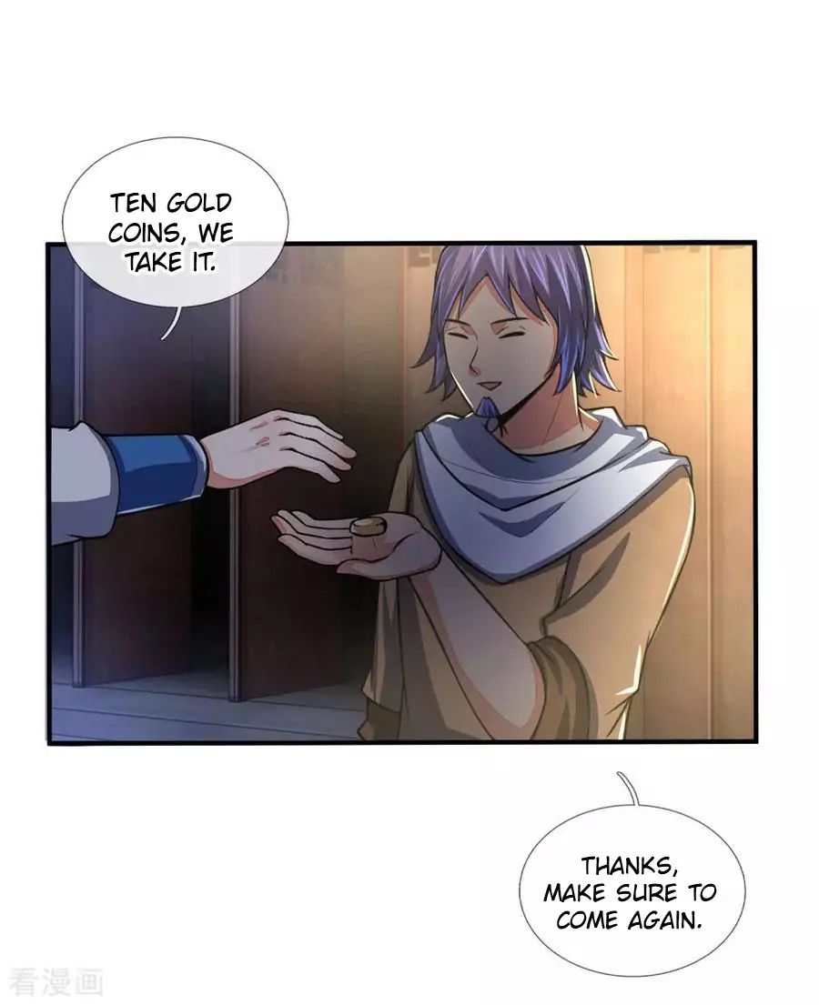 Page 9 of Chapter 74