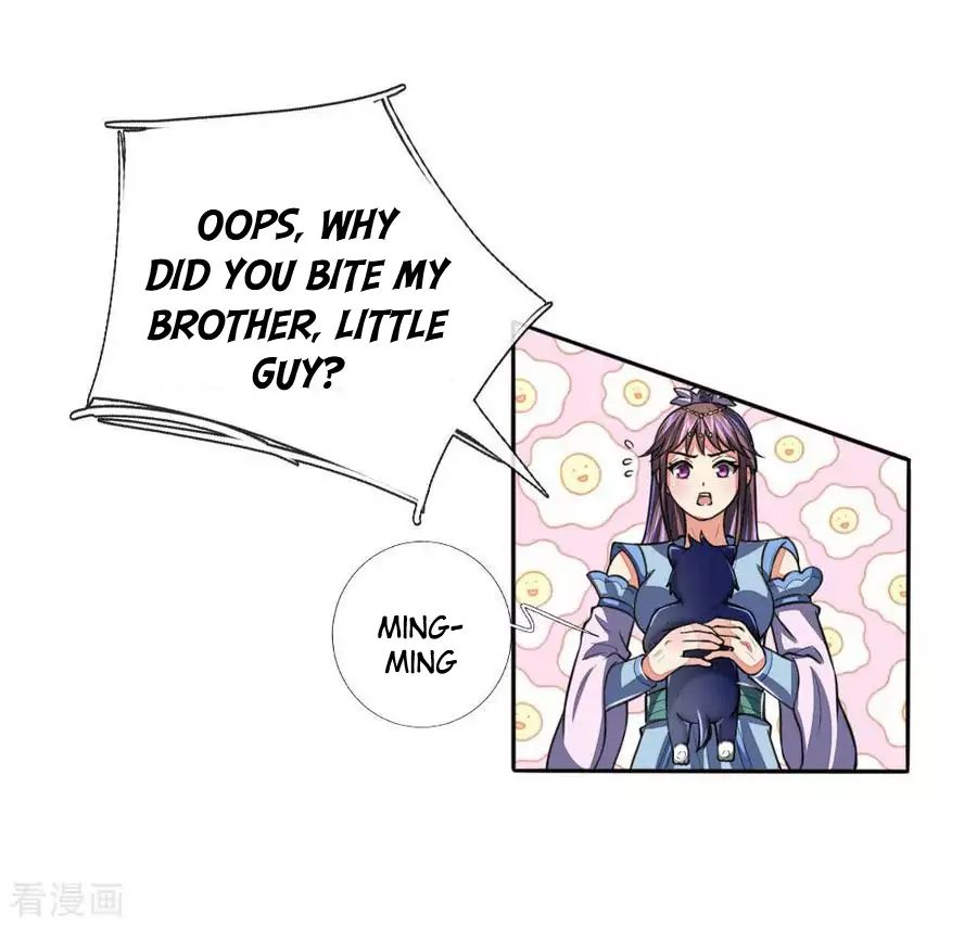 Page 12 of Chapter 74