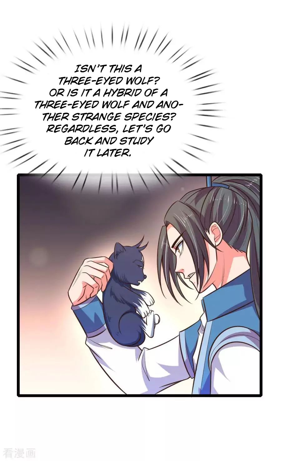 Page 16 of Chapter 74